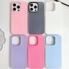 Frosted Jelly iPhone 17 Pro Max Case, Compatible with iPhone 11, 13, 14, 15, and 16
