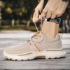 Men's Shoes Loafers Casual Shoes for Men Slip-on Breathable Thick Soled Canvas Shoes Fashion Work Shoes Men Walking Sneakers