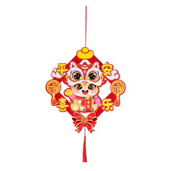 Hanging Ornament DIY Kit Good Luck Beauty Design New Year Decoration Five Blessings Textured Red Zodiac Sign