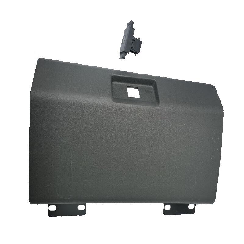 BoYue Dongfeng Commercial Vehicle Parts