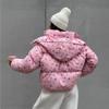 Brot Kleidung Kleines Blumendesign Kordelzug Kapuze Abnehmbare Baumwollgepolsterte Kleidung High-End Mode Vielseitige Jacke Damen