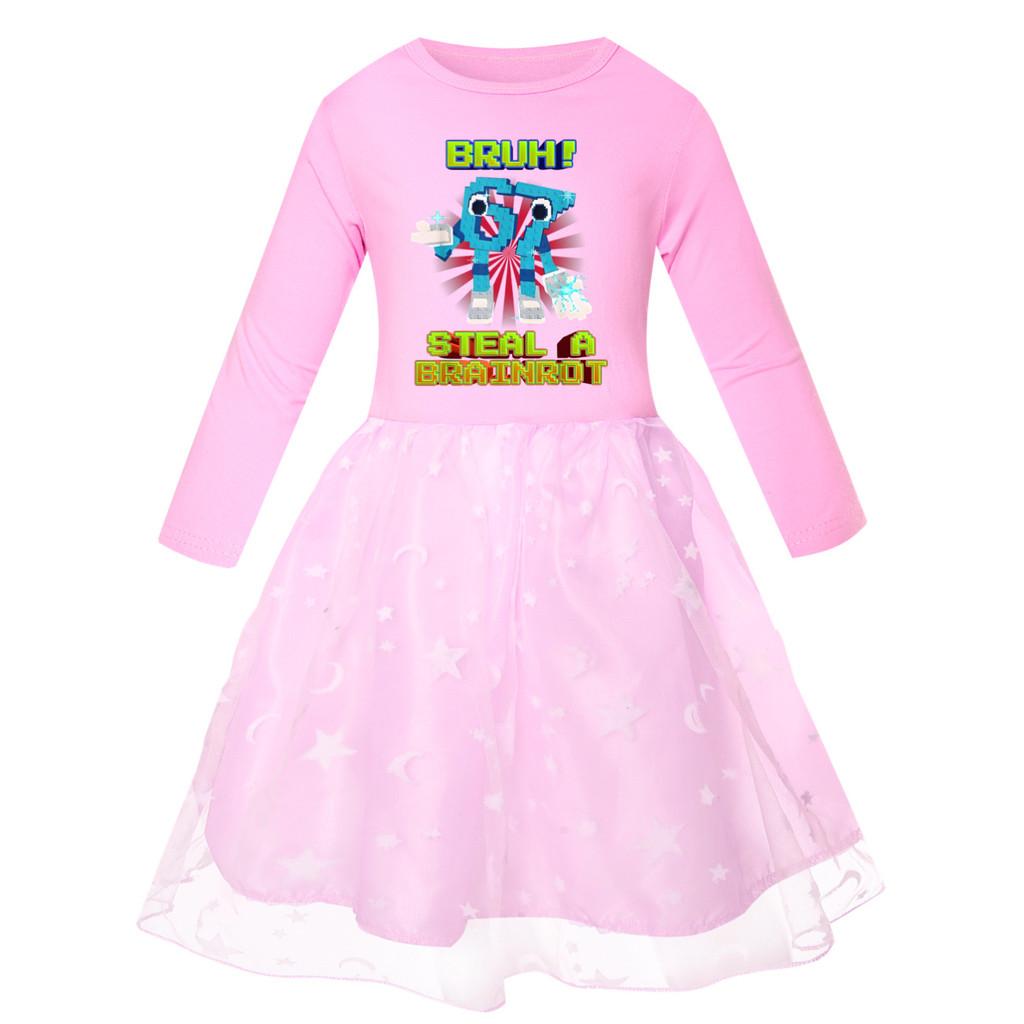 

5194 Дитячі Дівчата Вкрасти Мозок 67 Шість Сім Принт Сітка Веселка Круглий Виріз Повсякденне Повсякденне Бавовняне Плаття 120cm