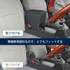 CEMOFE Super Carry DA16T Armrest Console Lightweight Car Small Item Storage Easy Compatible with Honda Super Carry Box, Armrest, Box, Installation,