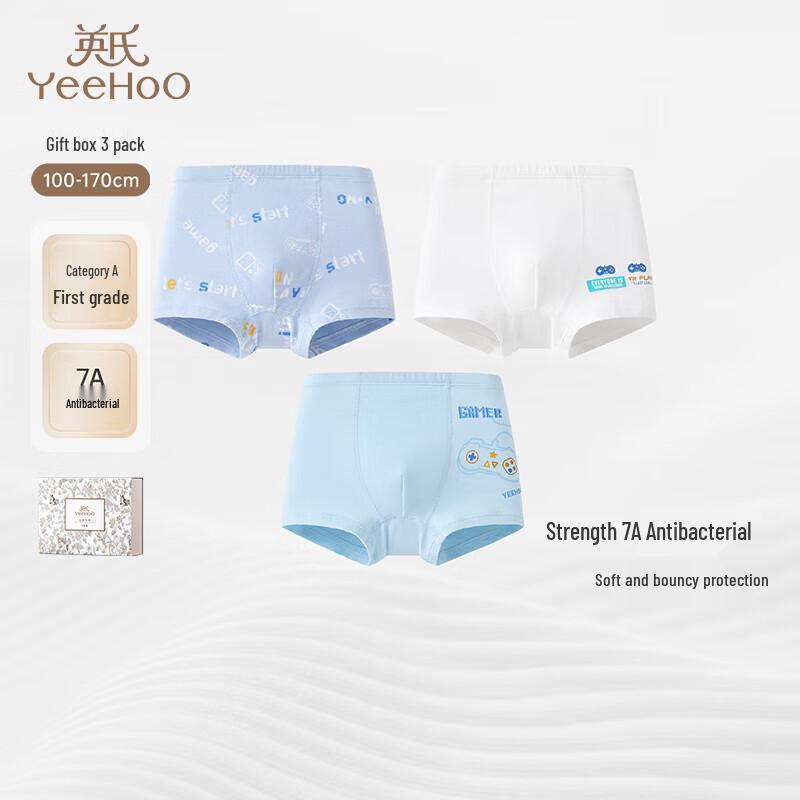 YEEHOO Kids' Breathable 7A Antibacterial Underwear Gift Set