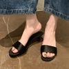 Damenschuhe im Angebot Mode Sommer Damen Hausschuhe Outdoor Solide Offene Zehenpartie Mittlerer Absatz Kleid Pendeln Büro Arbeits Hausschuhe