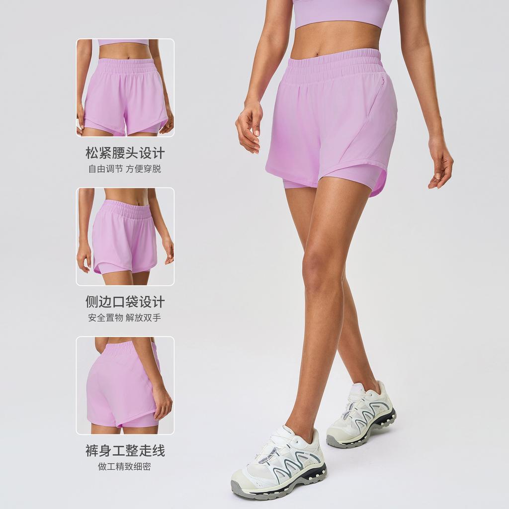 Schnelltrocknende atmungsaktive Fitness-Shorts Damen Fake Two-Piece Bund mit Kordelzug zum Abdecken der Hüften und zur Betonung der Schlankheit Yogahose Sommer D