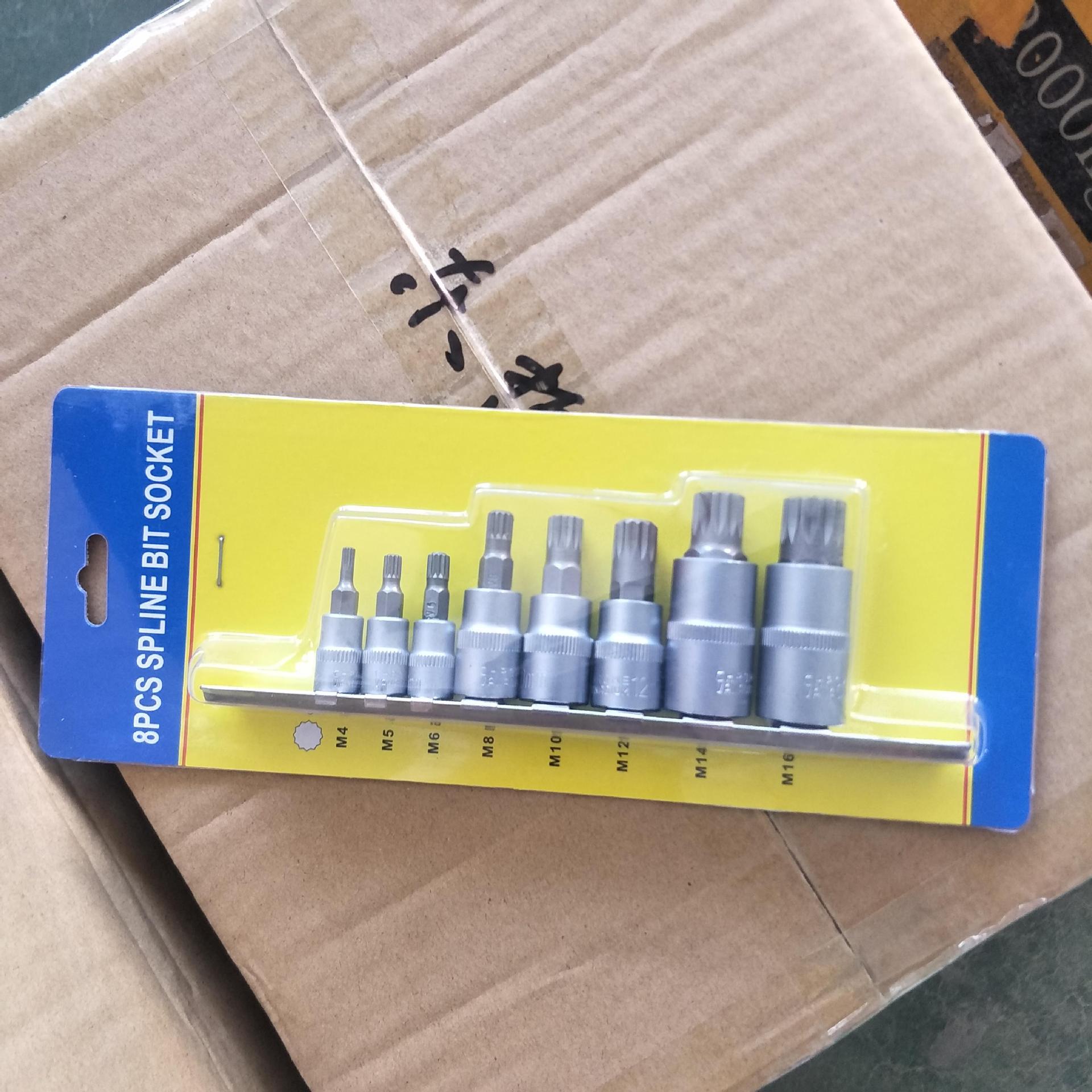 8-Piece Impact Socket Set with Iron Holder – 1/2, 1/4, and 3/8 Inch