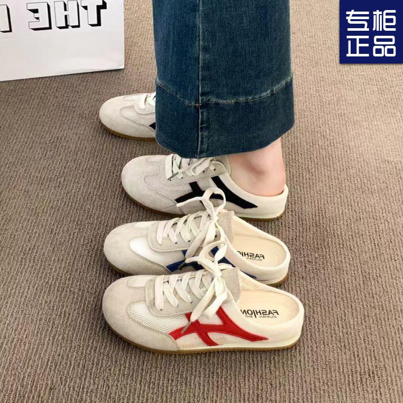 

Baotou half slippers women s summer wear new mesh breathable Forrest Gump Xiaobai sports and leisure sandals 35 чорний