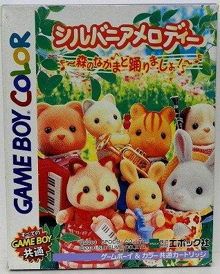 Sylvanian Melody Let's dance with the forest friends