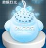 Children'S Early Education Story Machine Enlightenment Puzzle Projection Small Aircraft Music Player Learning Machine