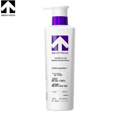 ABOUT FOCUS Hydrating & Smoothing Shampoo