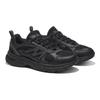 Camel Light & Shadow 3rd Gen Running Shoes