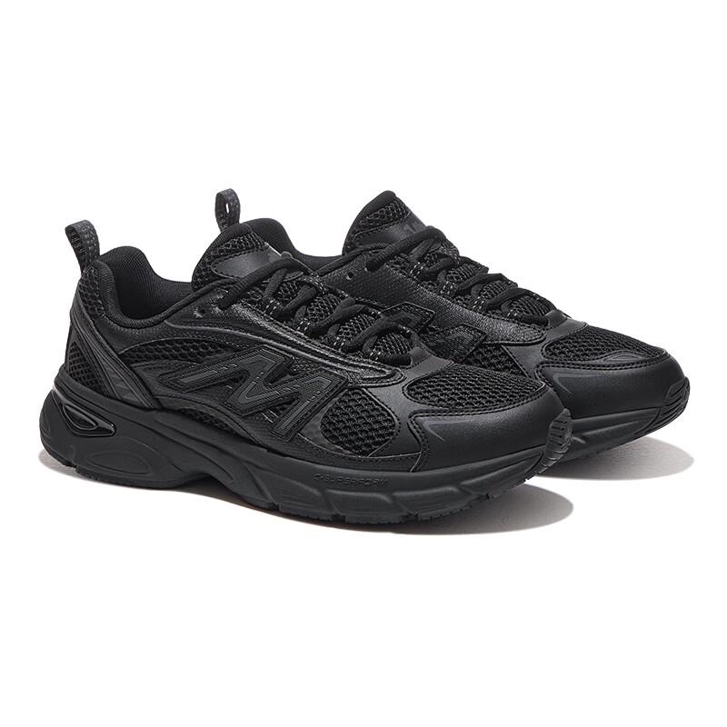 Camel Light & Shadow 3rd Gen Running Shoes