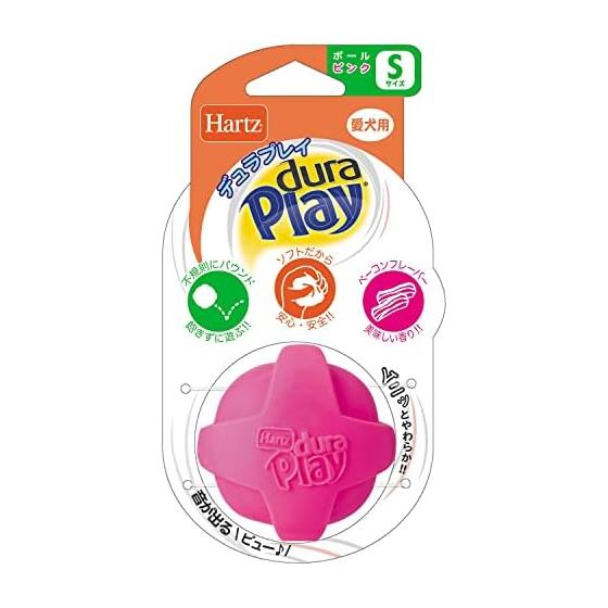 Duraplay Ball Dog Toy S Size Neon Pink | Hartz | Latex Material | Bacon Flavor | Throw and Play
