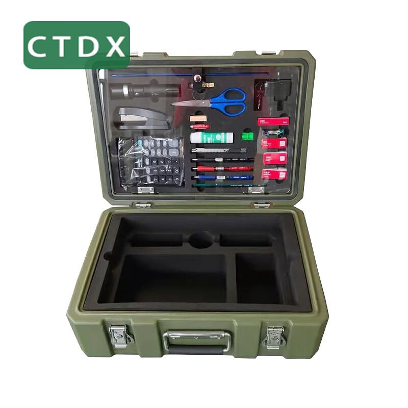 CTDX Rotomolded Field Supply Chest