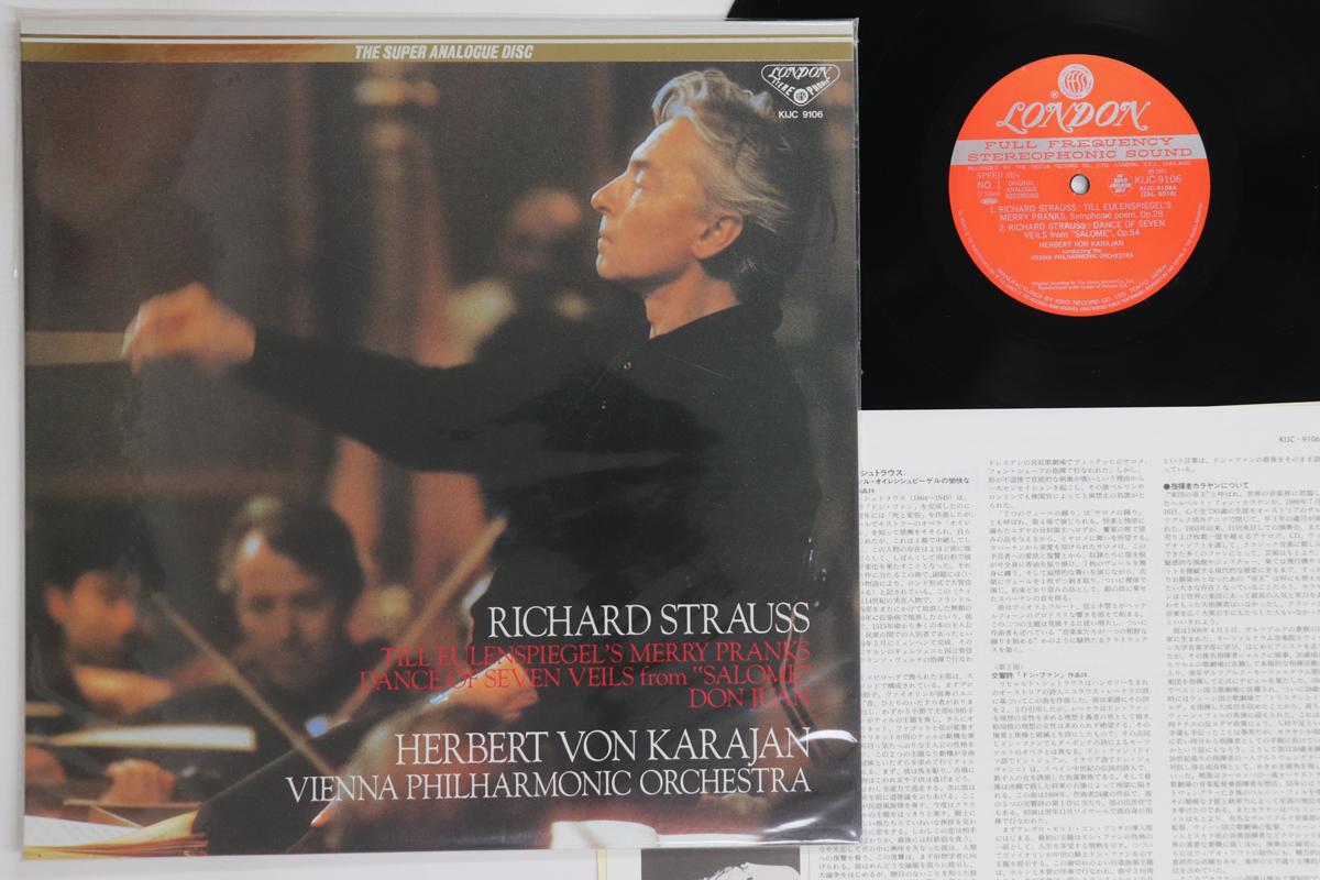 

LP Record HERBERT VON KARAJAN VIENNA PHILHAR Strauss Till Eulenspiegels Merry P KIJC9106 LONDON 2001 Japan Classical Used