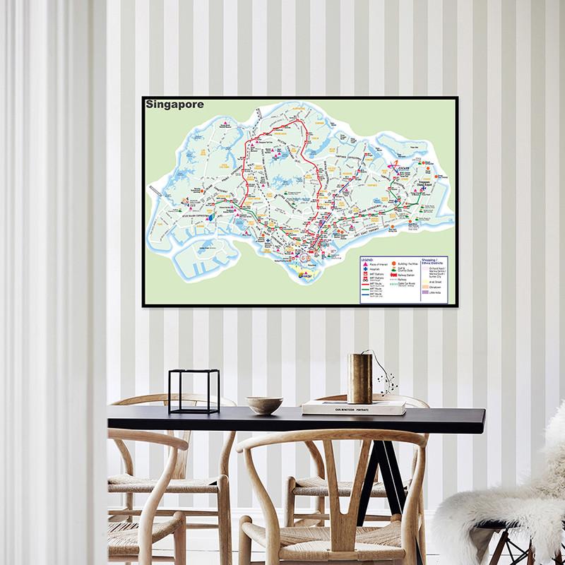 Mappa di Singapore Mappa Stradale Mappa del Terreno Cittadino e del Porto Articoli da Viaggio Poster Decorazioni Immagini Arredamento per la Casa Educazione Culturale