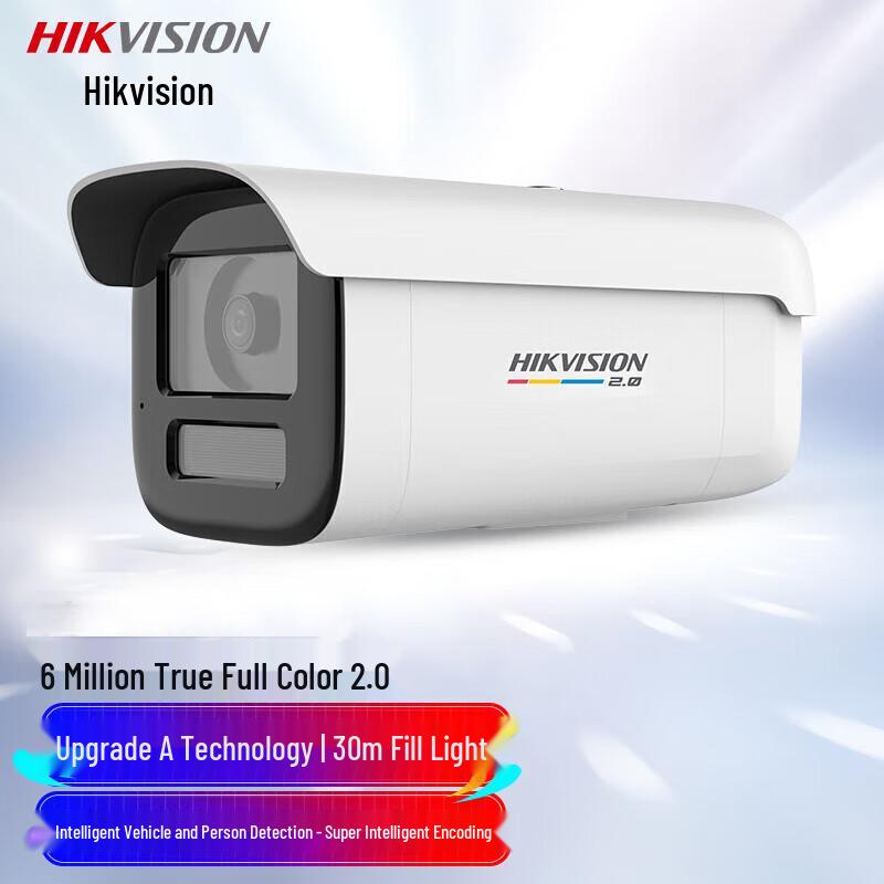 

Hikvision 6MP Full-Color POE Outdoor Bullet IP Camera