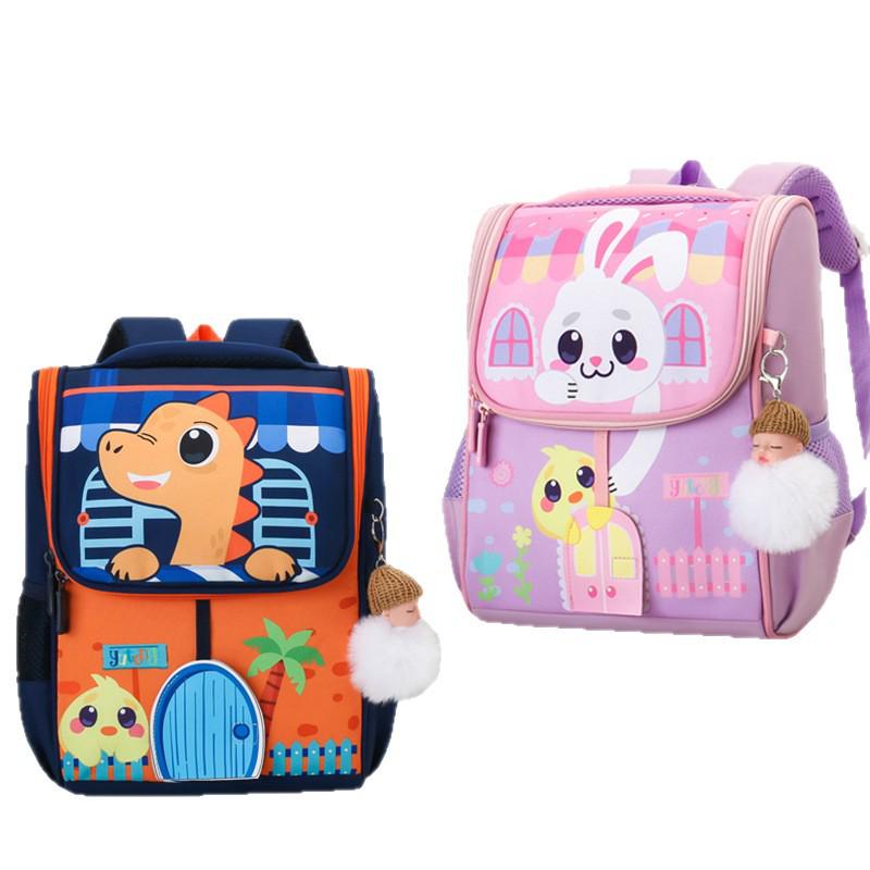 Cartable Mignon de Dessin Animé: Sac à dos léger à double bretelle pour élèves de maternelle et des premières années