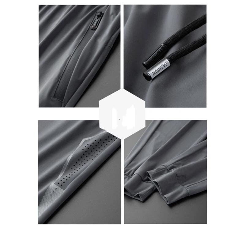 Men's High Stretch Ice Silk Casual Pants Summer Quick Dry Joggers With Zipper Pockets