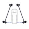REAR Stabilizer Link L/R for BENZ W212 AMG E63 2009/06-2016/12 5.5T 2043200489 2043200589 Sway Bar Link