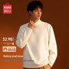 Men's Fleece-Lined Mock Neck Long Sleeve T-Shirt