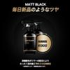 THE CLASS Matt Black Tire Restores Tire Color and Perfect for Car Washes and Car Wax, 500mL, Water-Based, Luster. Washes.