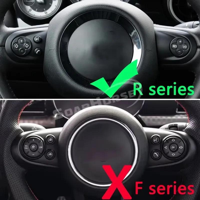 Car Steering Wheel Audio Volume Adjustment Switch Cruise Control Button Cover For BMW MINI Cooper R55 R56 R57 R58 R59 R60 R61