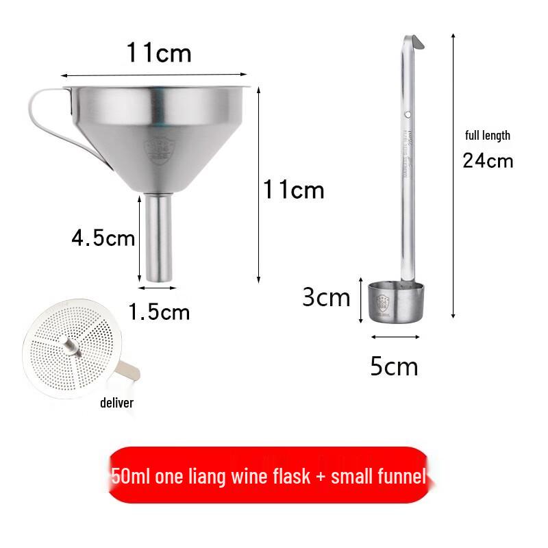 

Jingyuheng 3-Piece Stainless Steel Funnel & Ladle Set