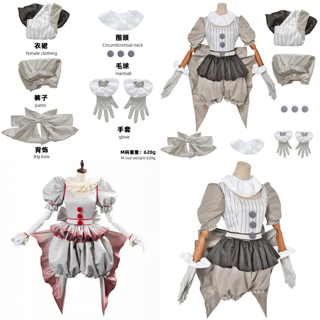 Cool Anime Destiny Joker 2 Panny Wise Cosplay Halloween Factory Stock Costume