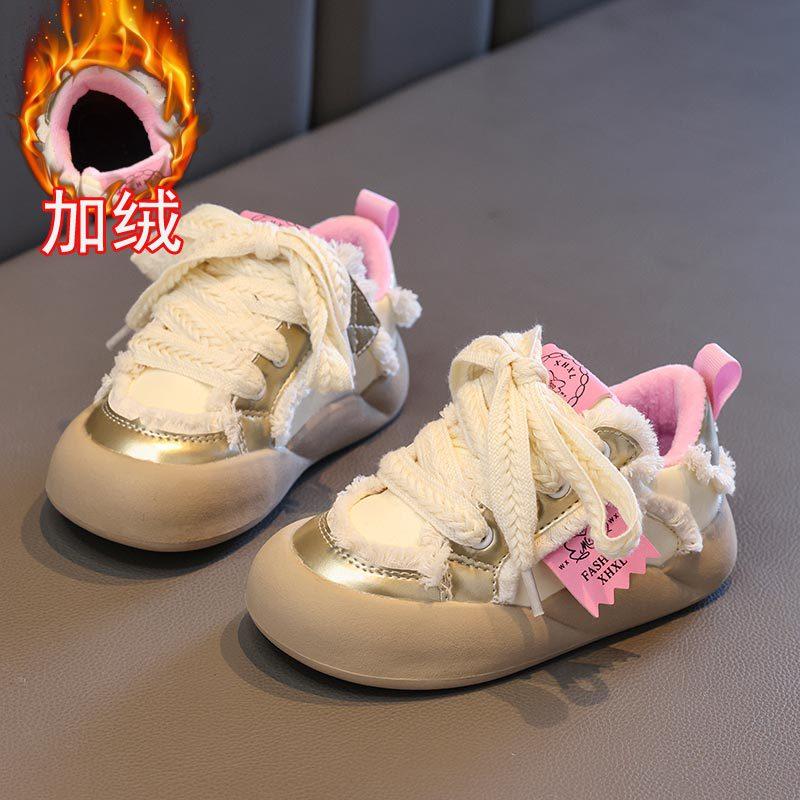 Autumn New Fashion Warm Girl's Sneakers Comfort Stylish Versatile Child Sneaker Thick Soled Child Shoes Trendy Daily Boy Shoe