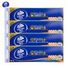 Ultra-Tough 4-Ply Coreless Toilet Paper