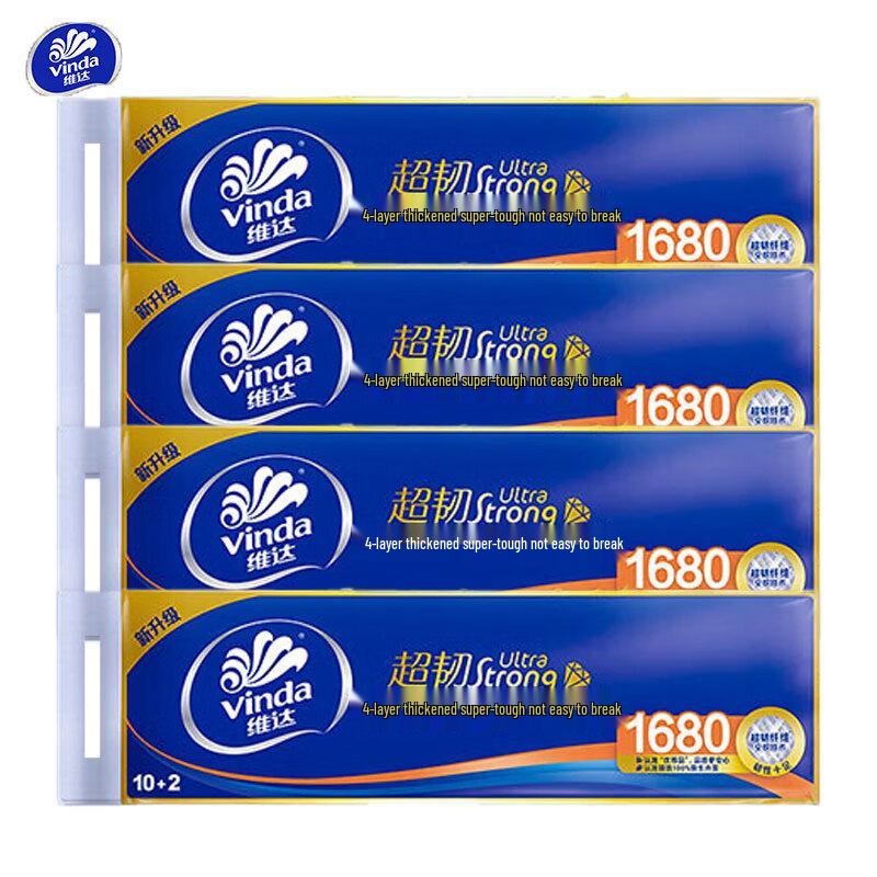 Vinda Ultra-Tough 4-Ply Coreless Toilet Paper