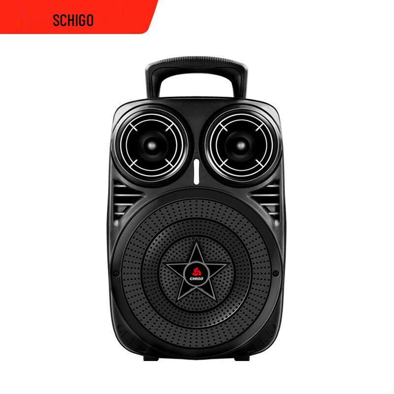 ChiGO Portable Outdoor Bluetooth Speaker