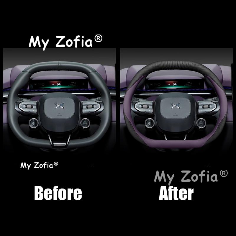 For Xpeng P7 2025 2026 Car Steering Wheel Cover Leather Non-slip Auto Interior Special interior steering wheel cover Accessories