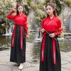 Men's Clothing Hanfu Martial Arts Style Chivalrous Handsome Men's Suit