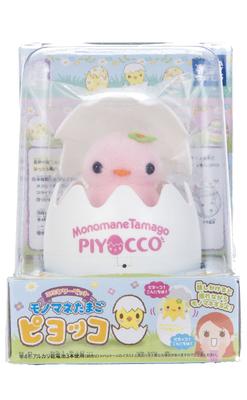 Mimi Cree Pet Imitation Egg Piyokko Pink Height 15cm Approx.