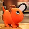 25-40cm Chainsaw Man Pochita Peluche Morbido Kawaii Anime Peluche Bambola Cuscino per Divano Decorazione Stanza Regalo di Compleanno