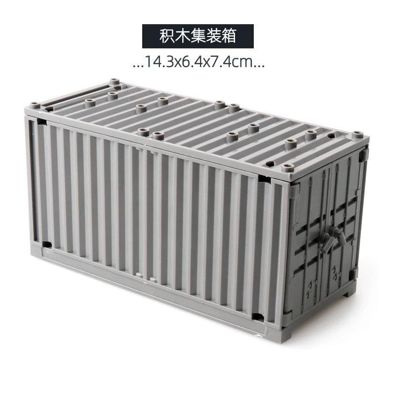 Landscaping Container Equipment Military Toy Doll Boy Assembled Special Forces