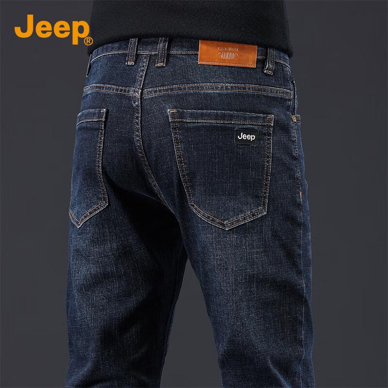 Jeep Men's Straight-Leg Denim Jeans
