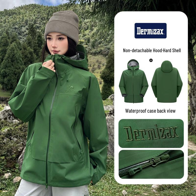 CAMEL King s Armor Outdoor Jacket A35CA6B275 XS