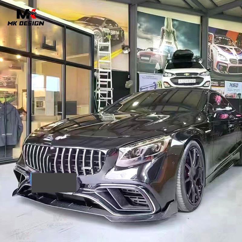 Carbon Fiber Brabus Style Front Splitter for 2018-2023 Mercedes S63 Coupe C217/W217