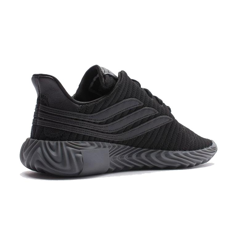 adidas Sobakov 'Core Black' B41968