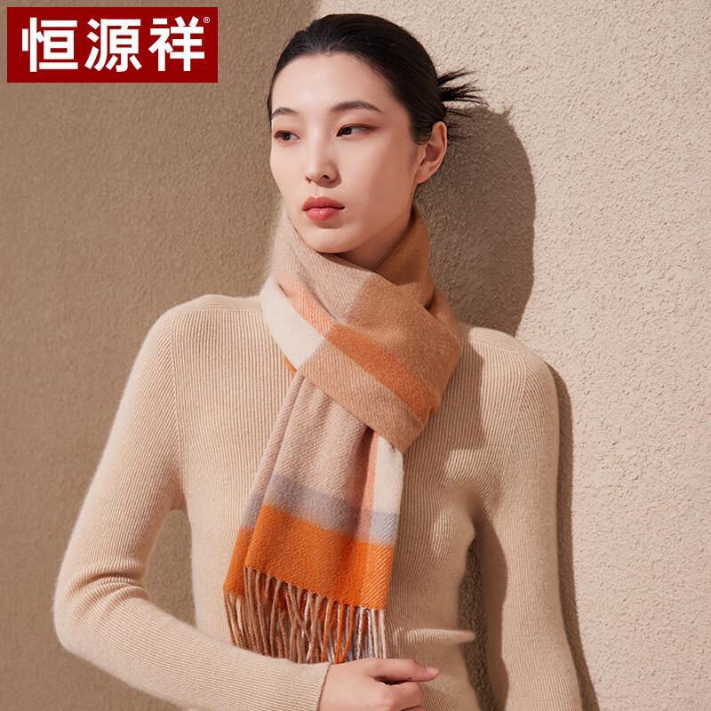 Hengyuanxiang Women's Pure Wool Plaid Scarf Shawl