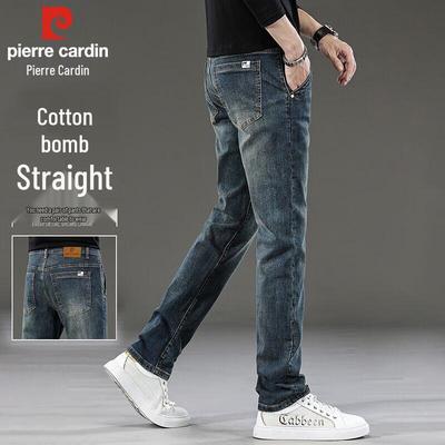 Pantolon – Kot pantolonlar