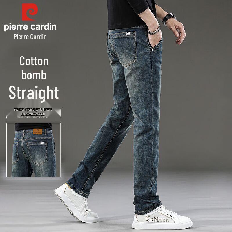

Мужские джинсы прямого кроя Pierre Cardin, стрейч, в стиле business casual 32