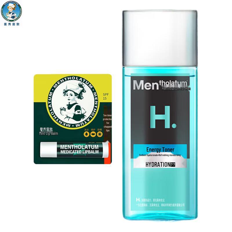 Mentholatum Peppermint Lip Balm & Men s Energy Toner Duo