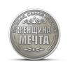 Russian Rose Commemorative Coin Russian Moheta Commemorative Coin Lucky Coin MIT