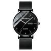 Ultra-thin Men's Trendy Mechanical & Quartz Waterproof Watch for Teenagers and Students
