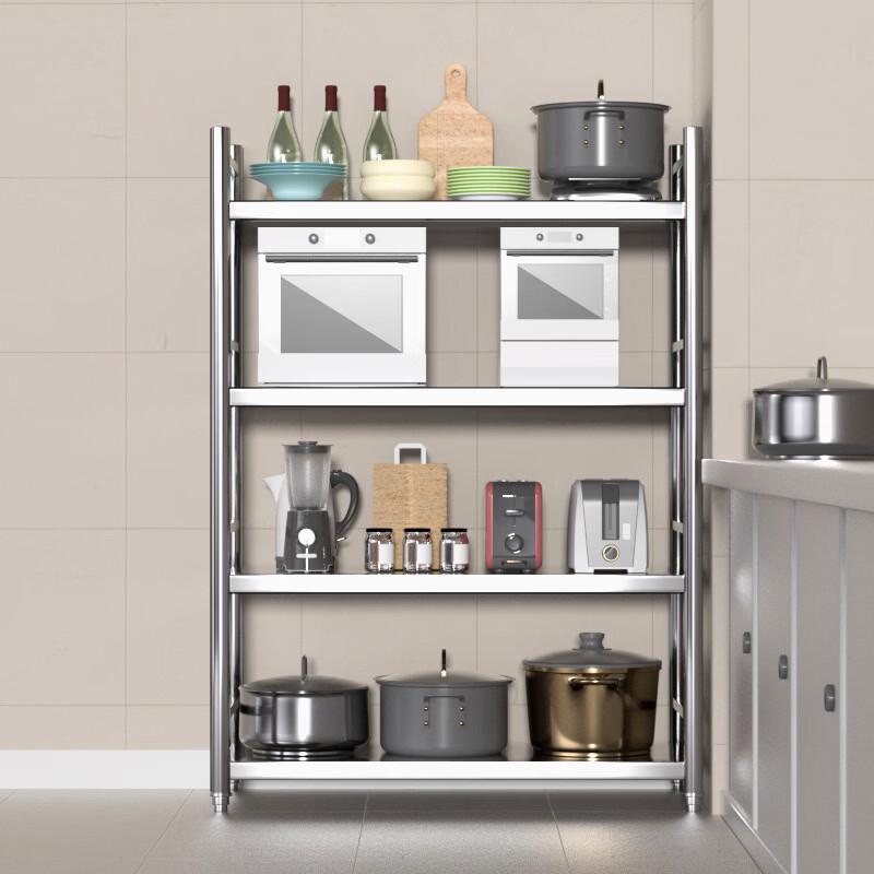 Multi-Tier Stainless Steel Kitchen Storage Rack